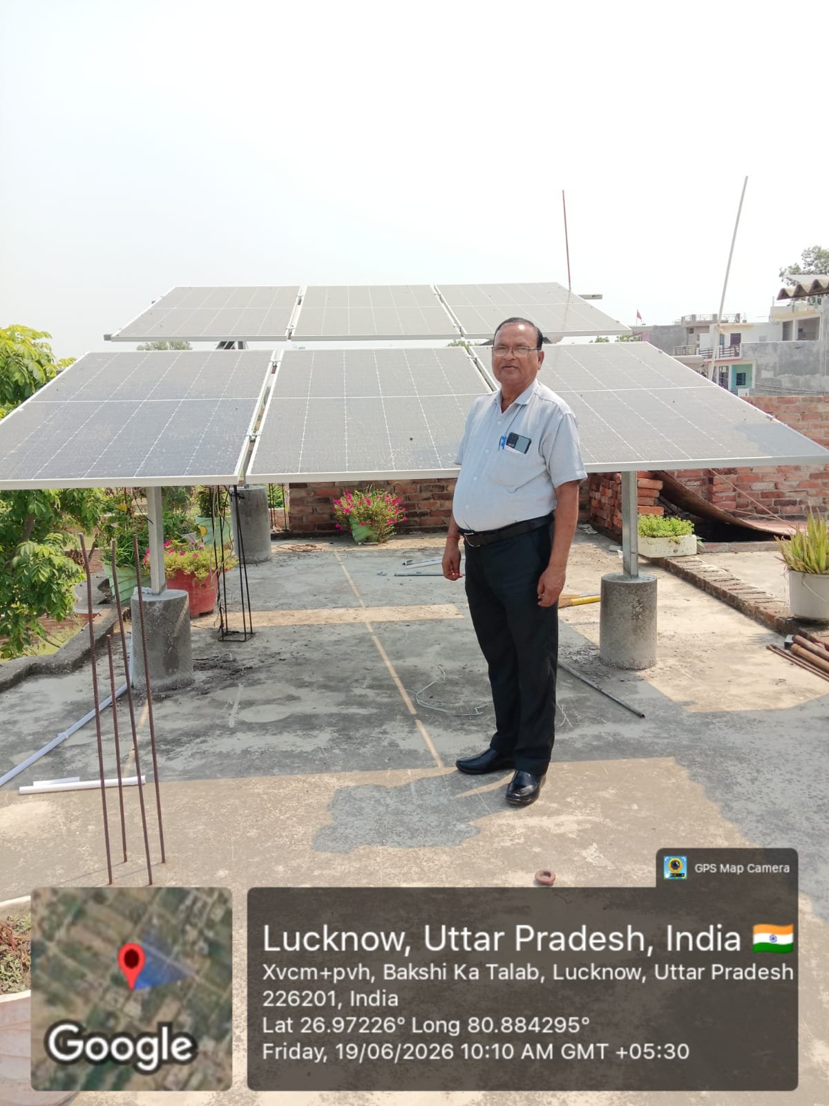 site photo